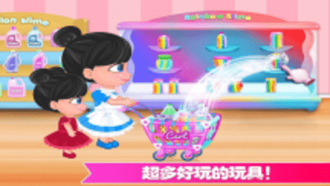迷你城市玩具店(2)