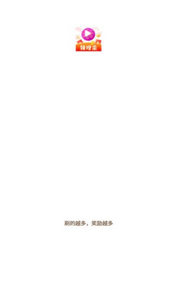 香果视频(2)