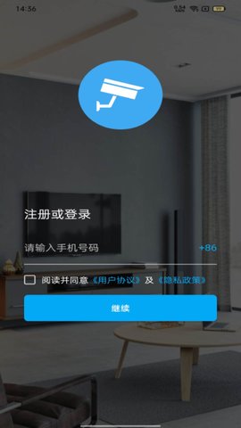 易视联(1)