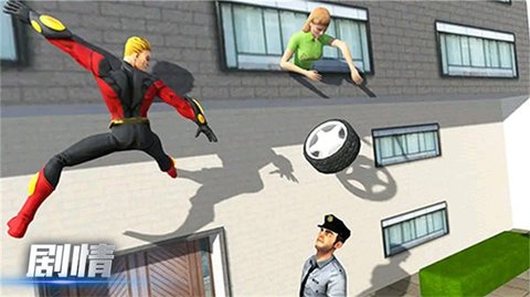 特工射击王者(2)