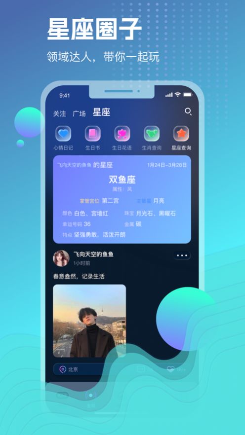 玩啪(3)