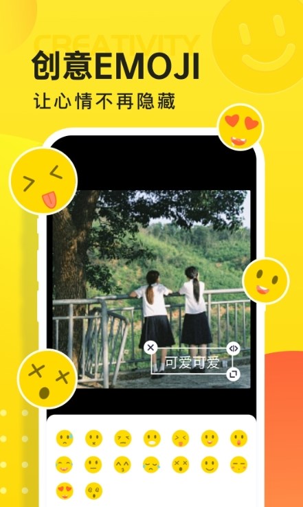 快看云图(2)