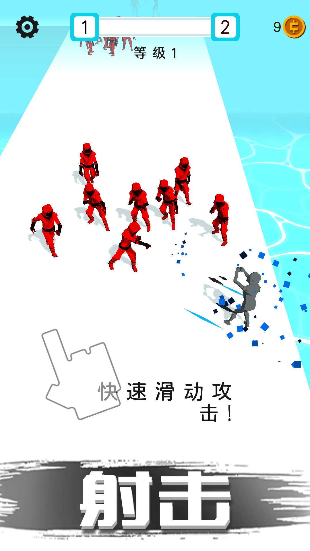 迷你特工英雄(1)