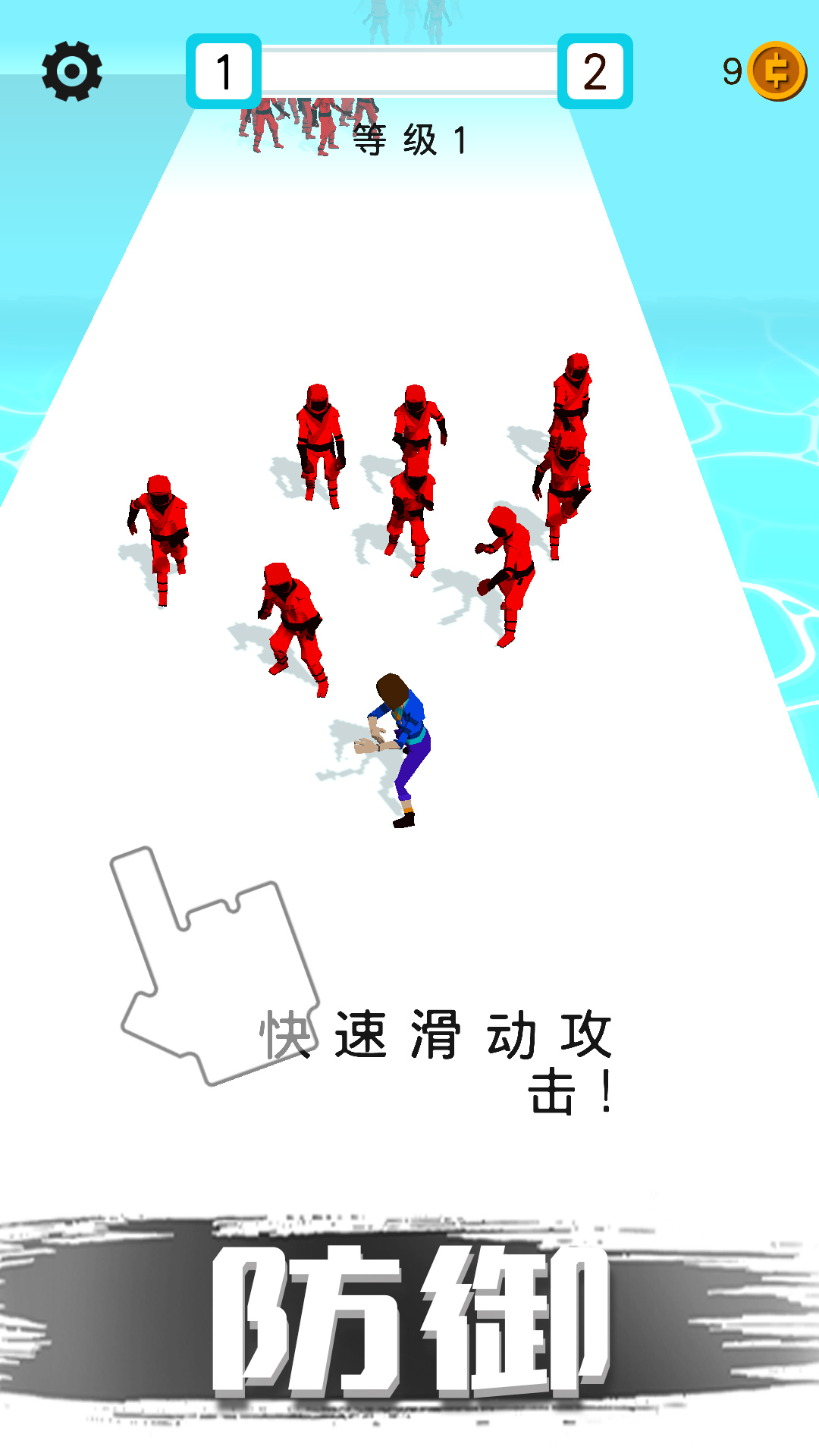 迷你特工英雄(3)