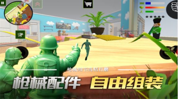 联盟突击枪战(1)
