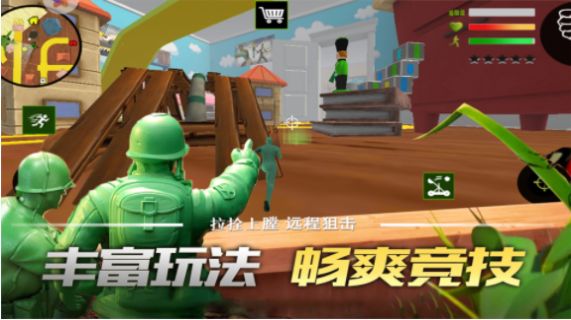 联盟突击枪战(2)