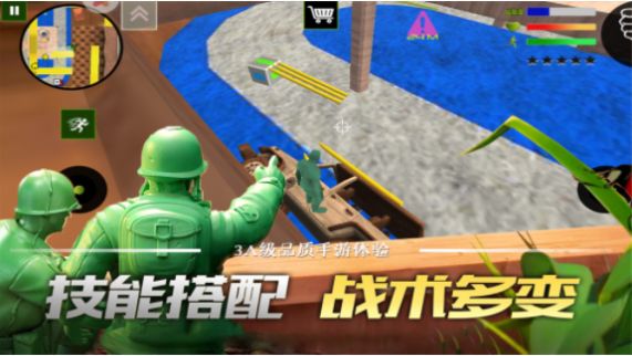 联盟突击枪战(3)