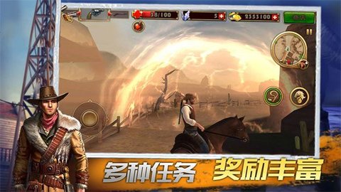 疯狂冒险王者(3)