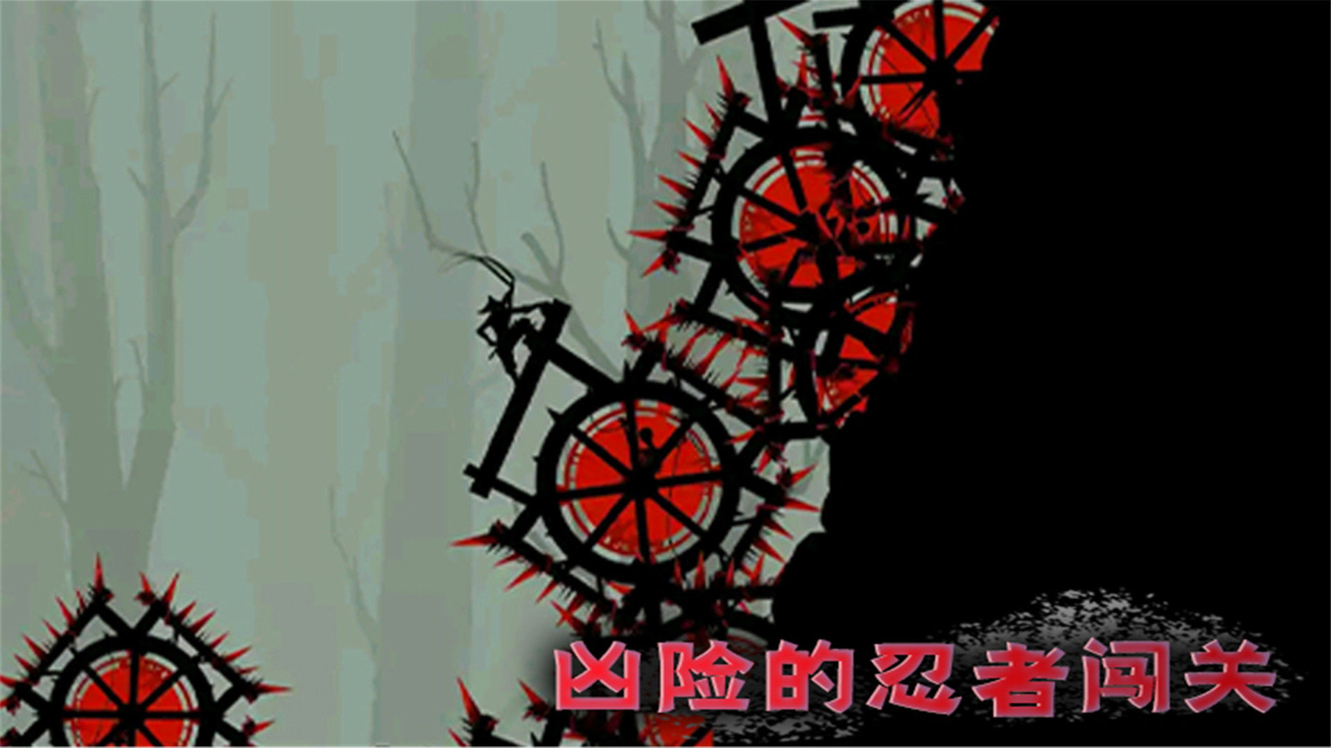 少年勇闯江湖(2)