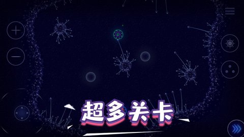 生存奇妙世界(3)