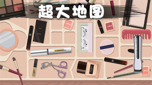口袋超市(2)