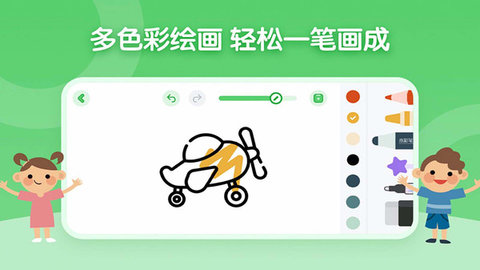 博学雅趣(2)