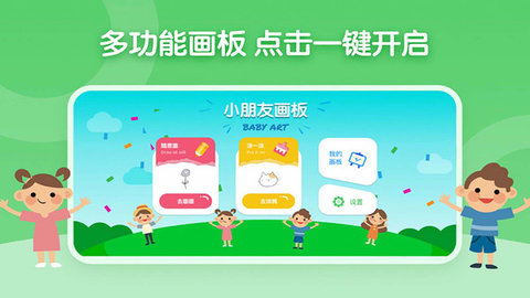 博学雅趣(3)