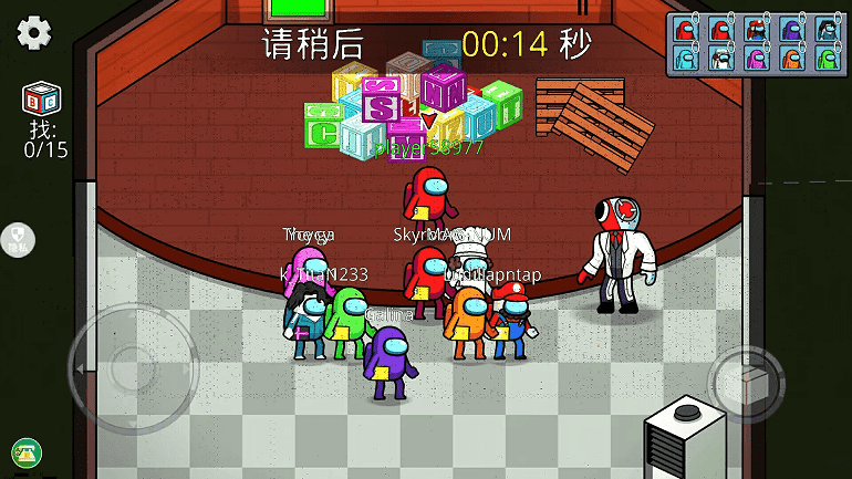 多人对战派对(1)