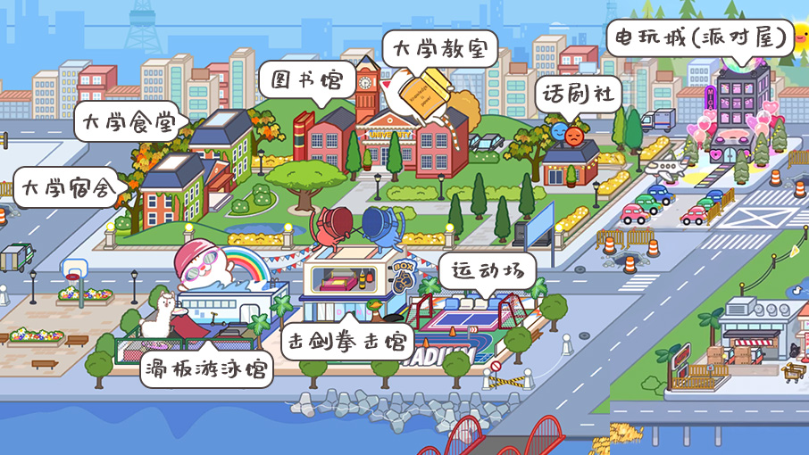 米加小镇双层别墅(1)
