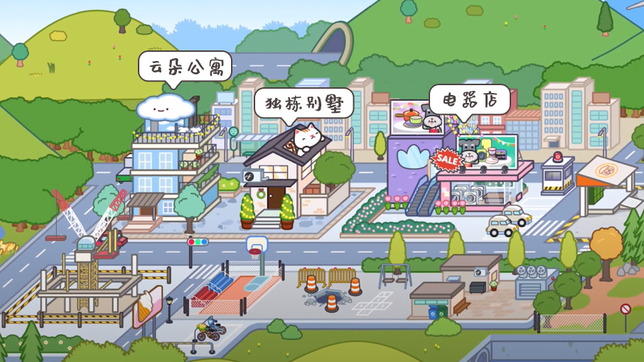 米加小镇双层别墅(3)