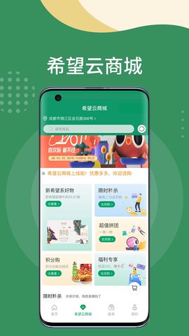 漫生活(1)