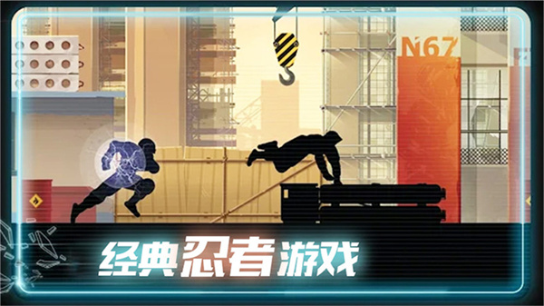 极限酷跑达人(1)