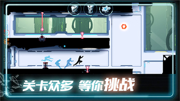 极限酷跑达人(3)