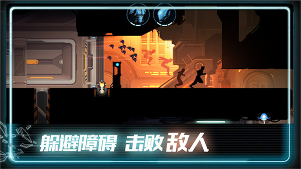 极限酷跑达人(2)