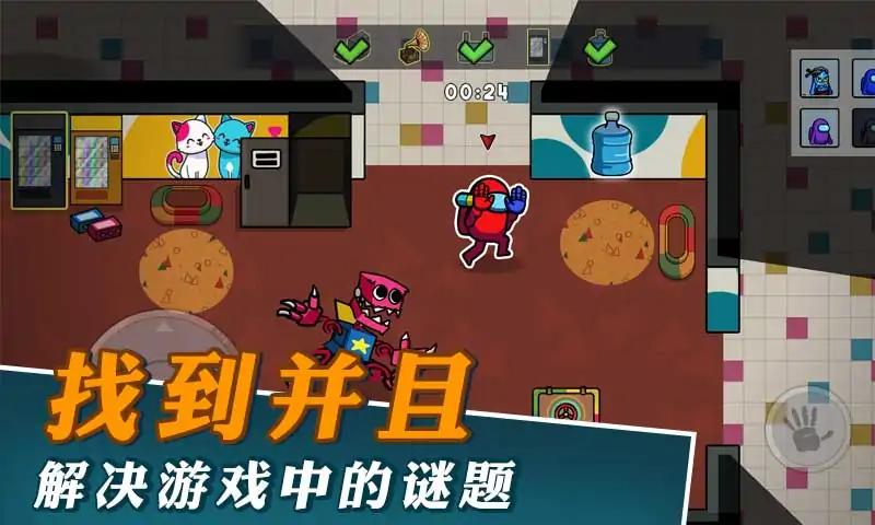 逃离玩具工厂波比的游戏世界手机版图片1