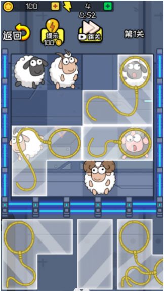 无敌的脑洞(2)