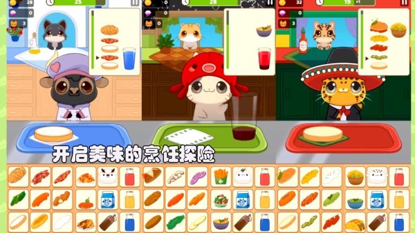 模拟果汁制作(2)