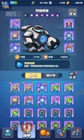 看我神走位(3)