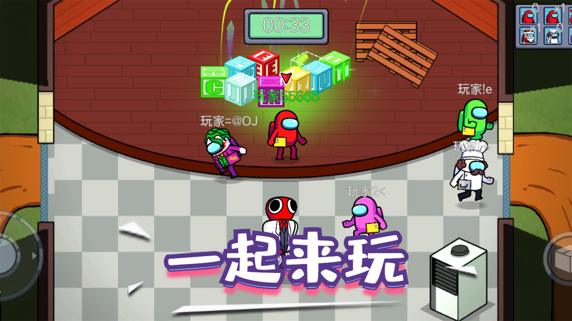 精英逃杀行动(2)