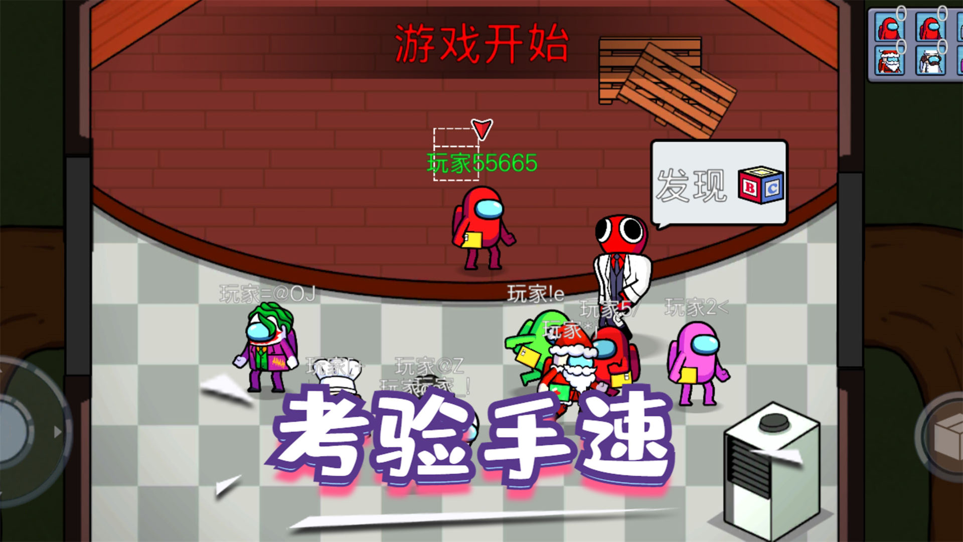 精英逃杀行动(3)