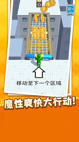 我武器贼牛(2)