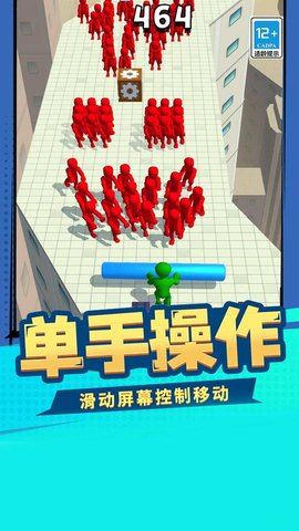 我武器贼牛(3)
