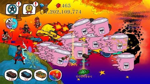 巫师防御挣扎博士(2)