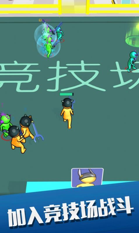 火柴人克隆军队(3)