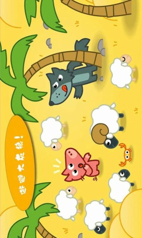 托卡生活医生(1)