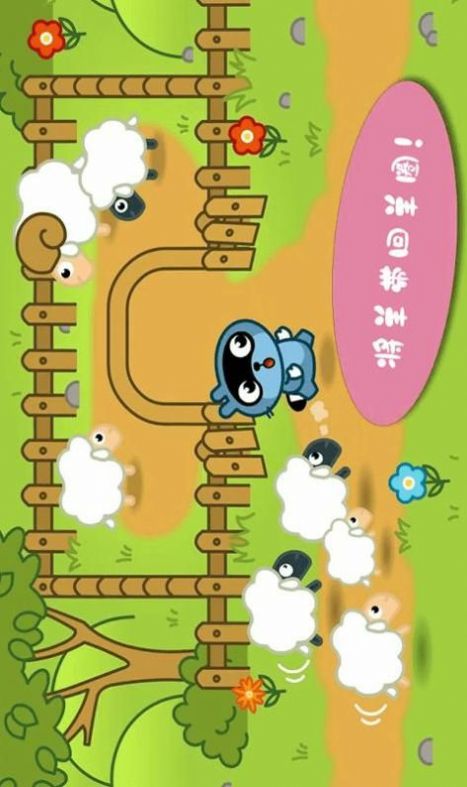 托卡生活医生(2)