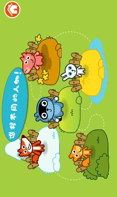 托卡生活医生(3)