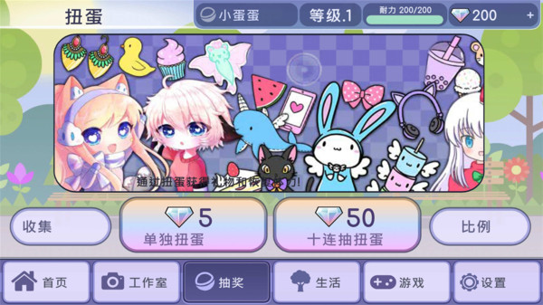 加查city(2)