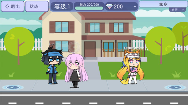 加查city(1)
