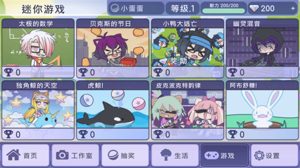 加查city(3)