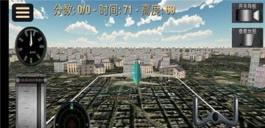 超凡飞机驾驶之星(1)