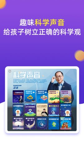 小学同步五年级(1)