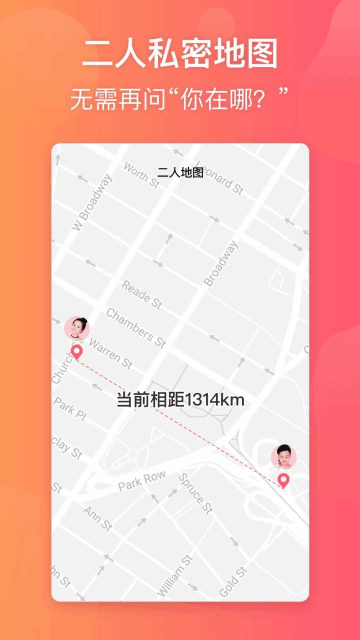 小恩爱旧版(3)
