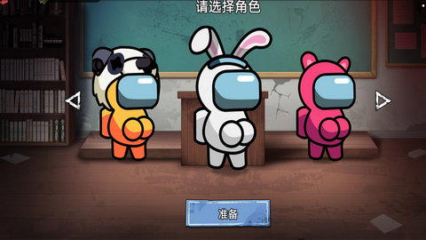 双人大逃杀游戏(3)