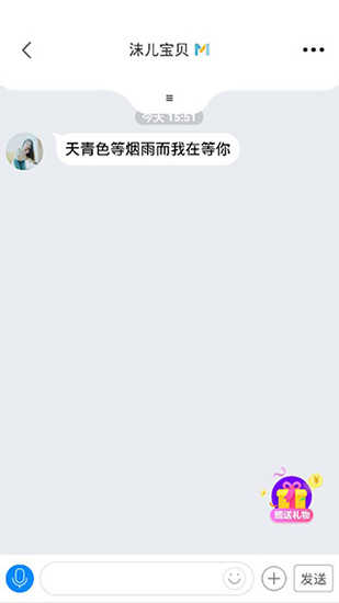 9uu社区(2)