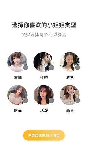 9uu社区(4)