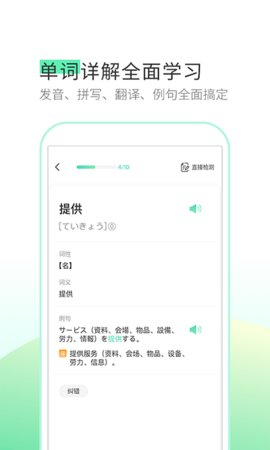 词道(3)