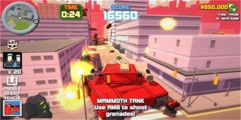 罪恶射手3D(3)