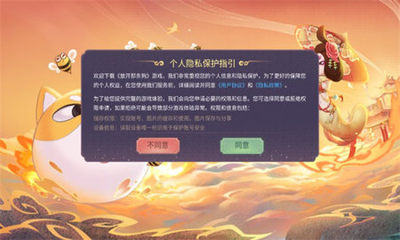 放开那条狗(2)