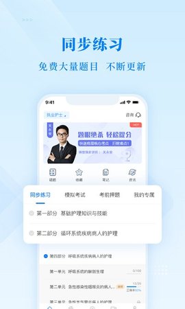 博傲金题(1)